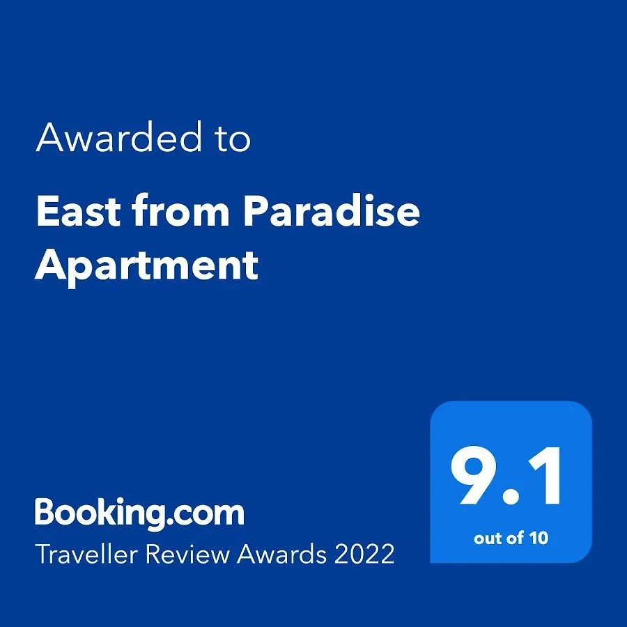 East From Paradise Apartment Varna Bulgaria